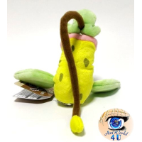 Officiële Pokemon center knuffel Pokemon fit Victreebel 14cm 